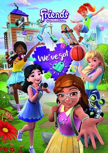Lego Friends: Девчонки на задании Lego Friends: Девчонки на задании